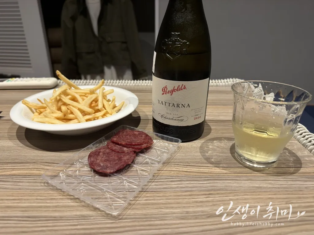 잔에 따른 야타나