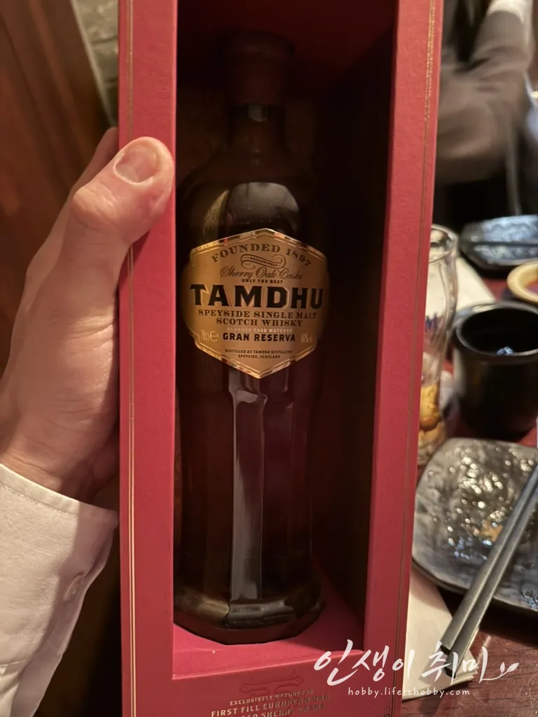 탐듀 그란 레세르바 라벨